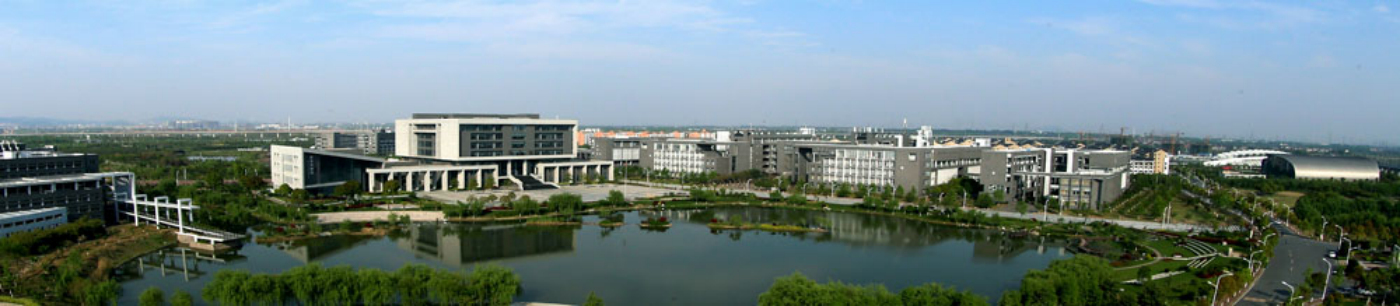 中国药科大学简介(图2)