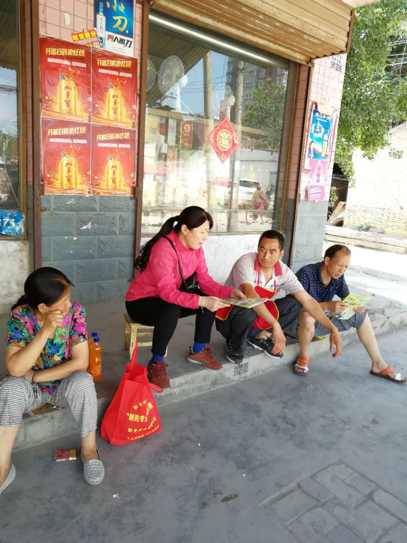 党员下基层(图2)