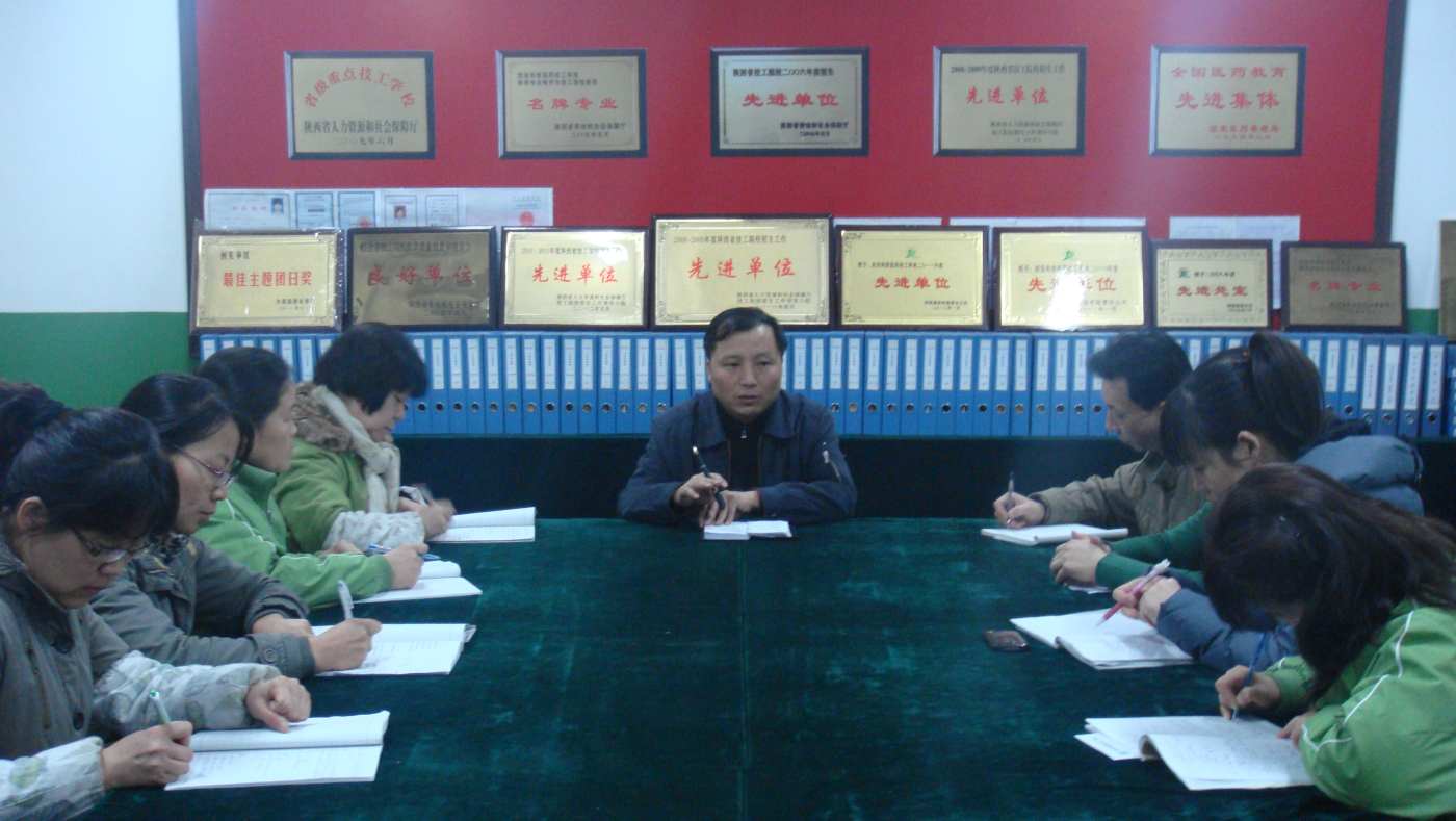 教研活动(图3)