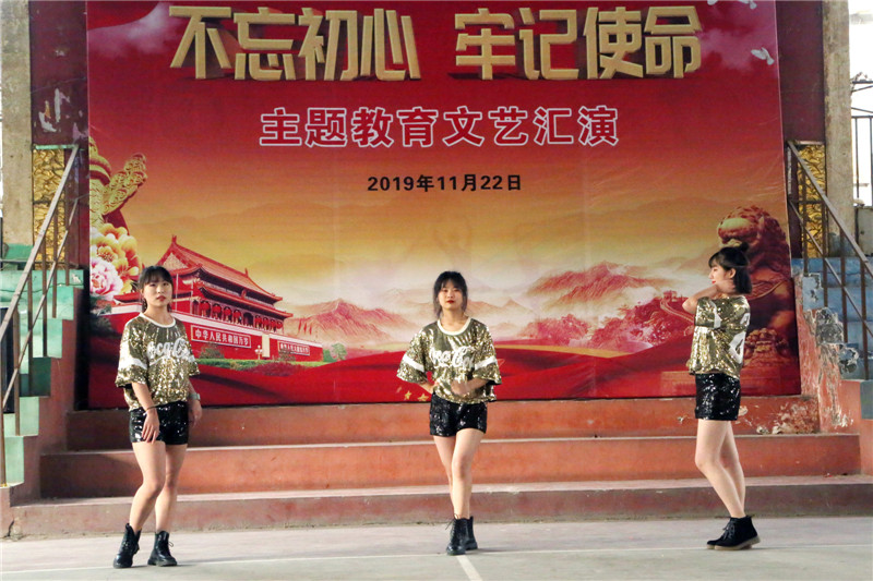 2019年文艺汇演(图5)
