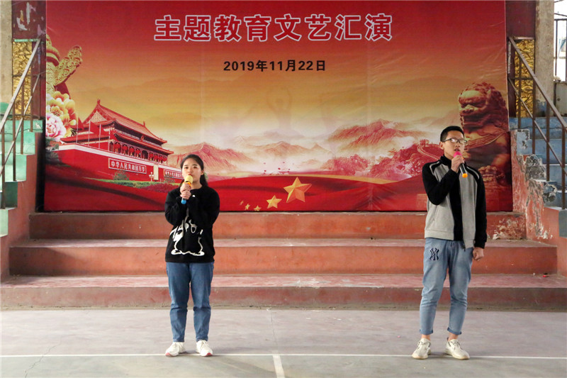 2019年文艺汇演(图8)