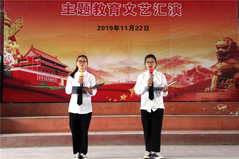 2019年文艺汇演(图9)