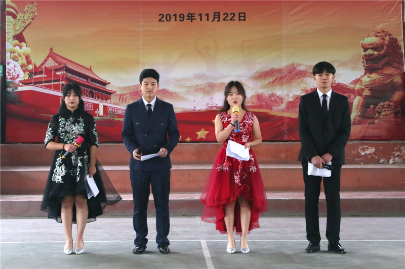 2019年文艺汇演(图12)