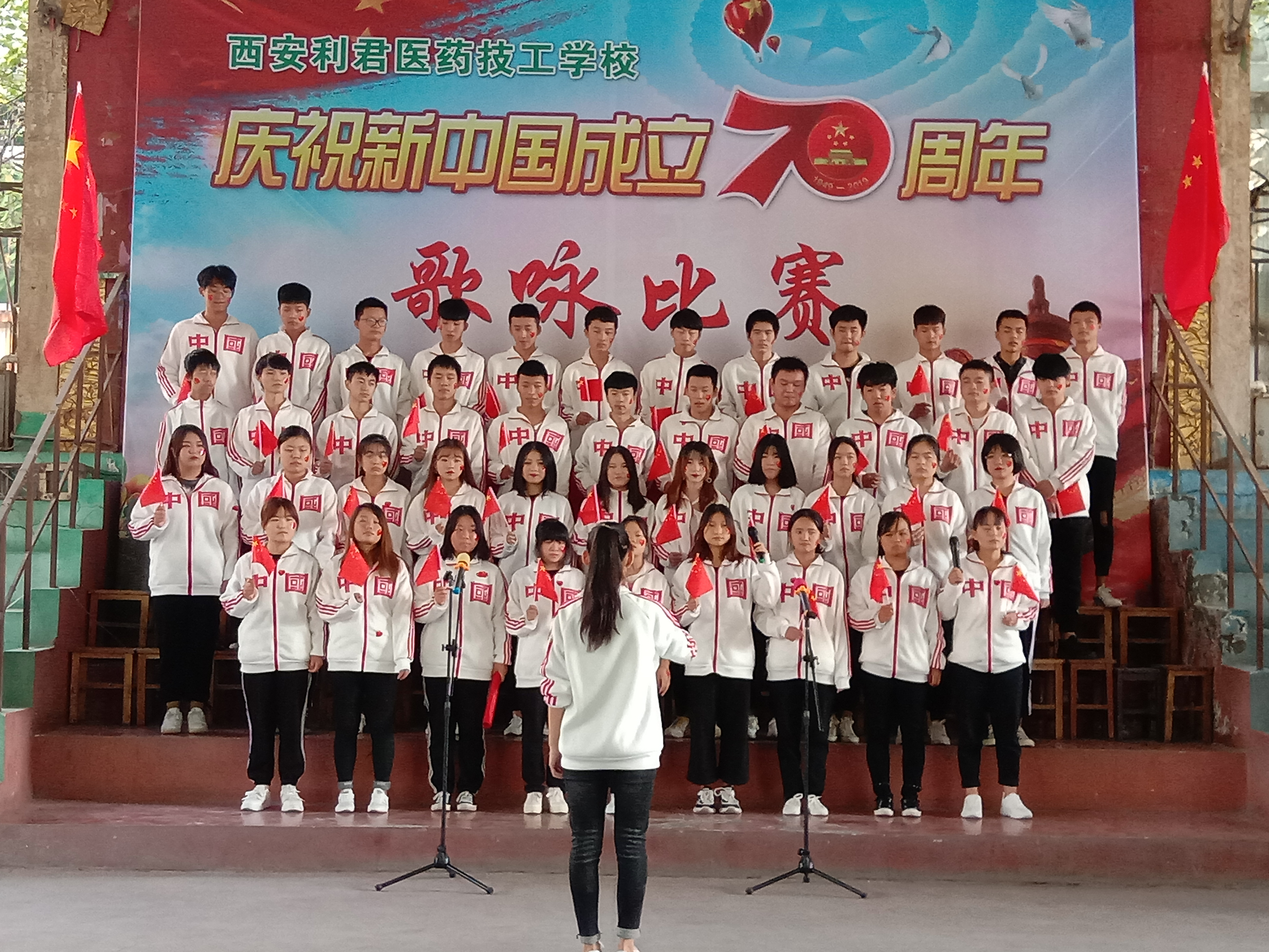  2009年歌咏比赛(图2)