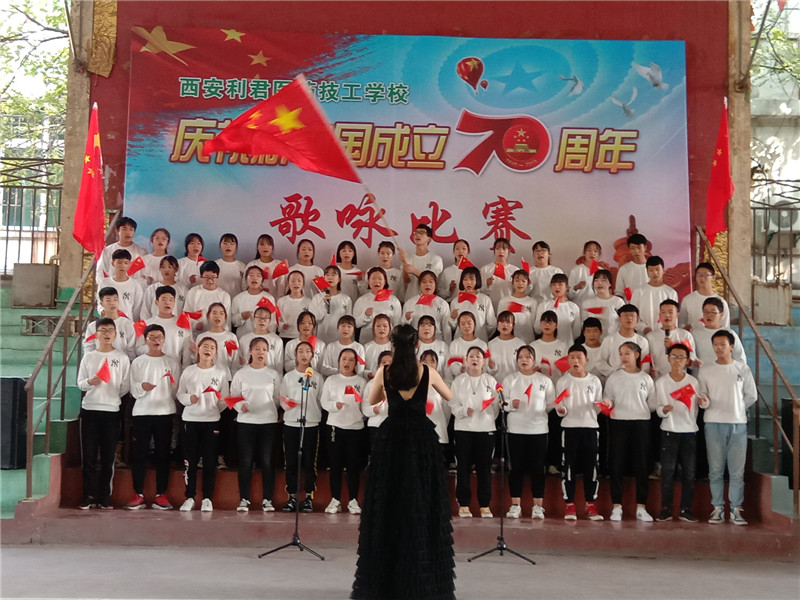  2009年歌咏比赛(图4)
