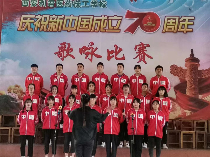  2009年歌咏比赛(图5)
