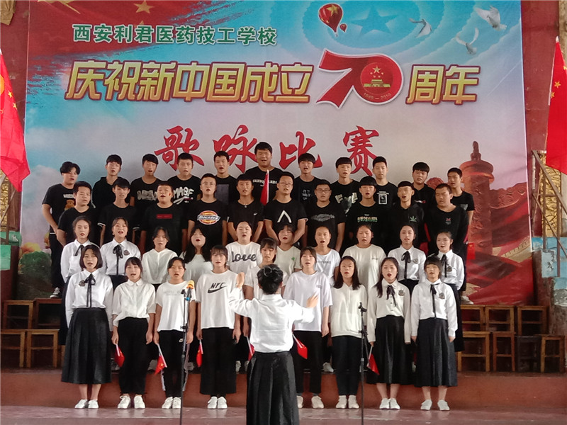 2009年歌咏比赛(图6)