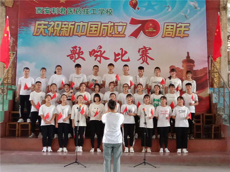  2009年歌咏比赛(图7)