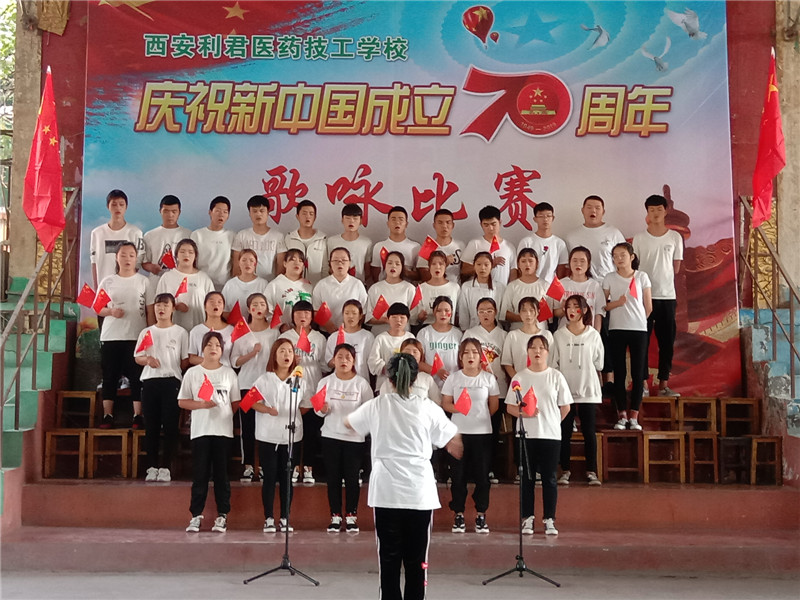  2009年歌咏比赛(图8)