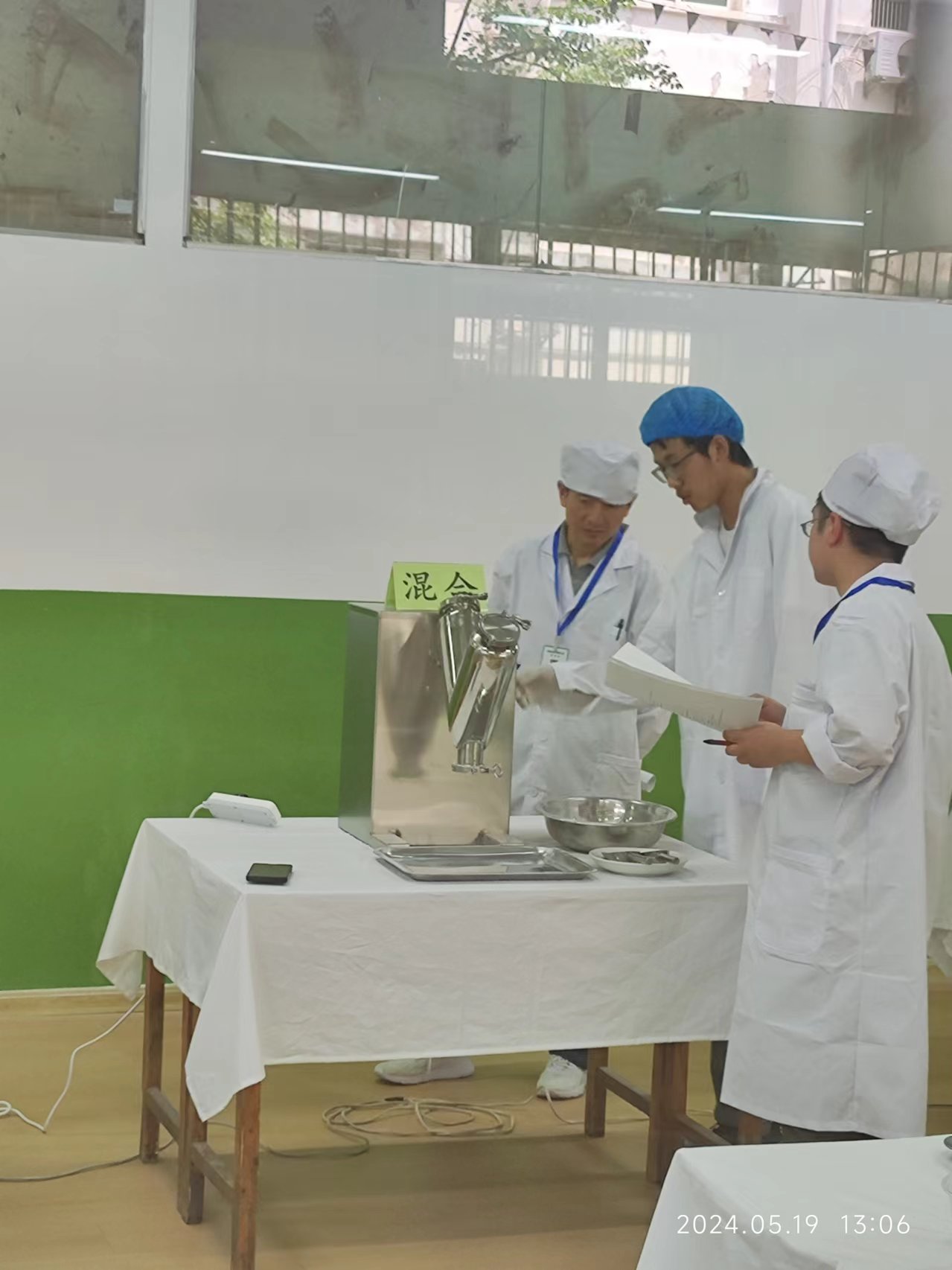 西安利君医药技工学校2024年第一批技能认定工作安排(图6)