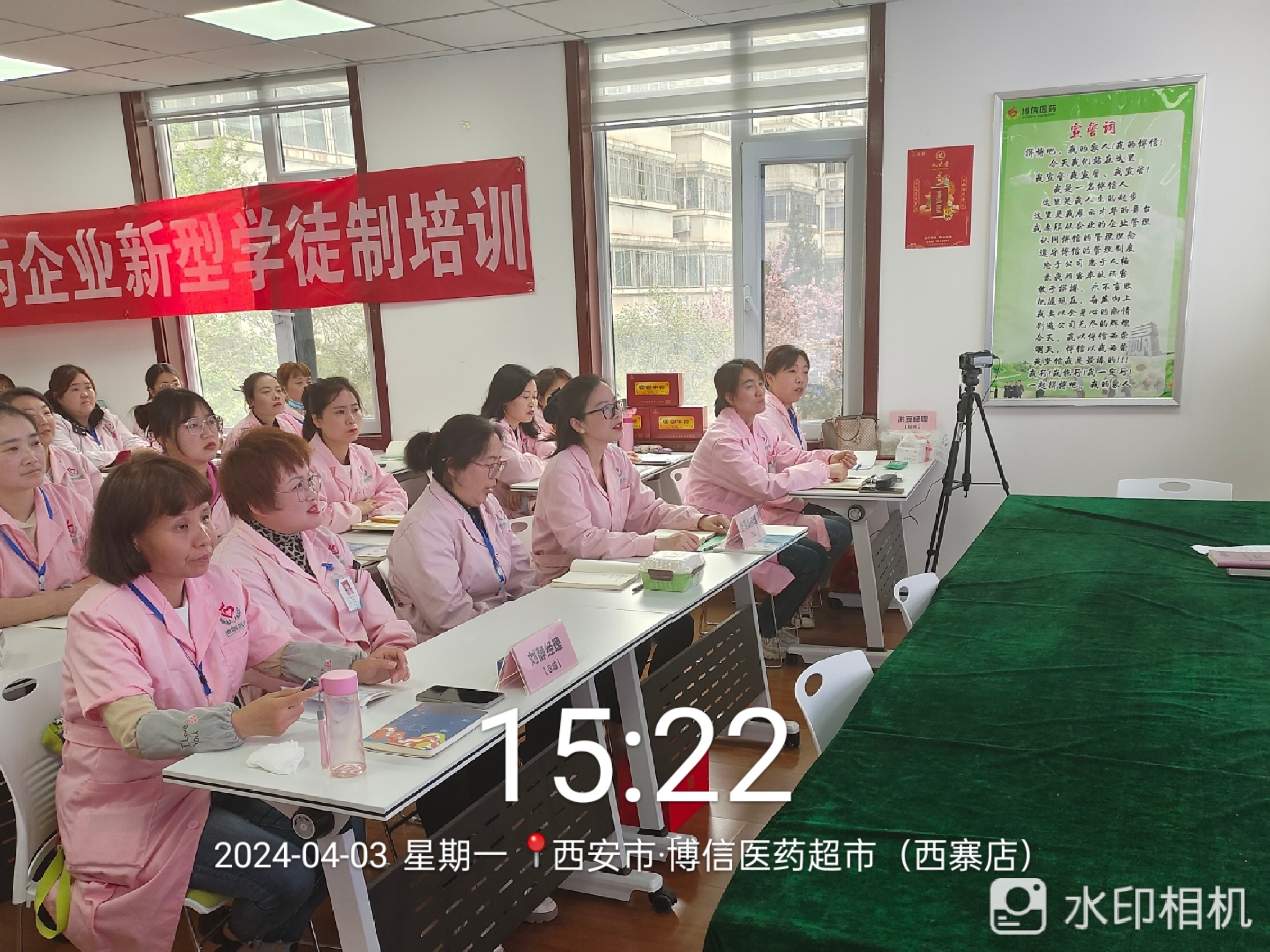 技能提升培训(图3)