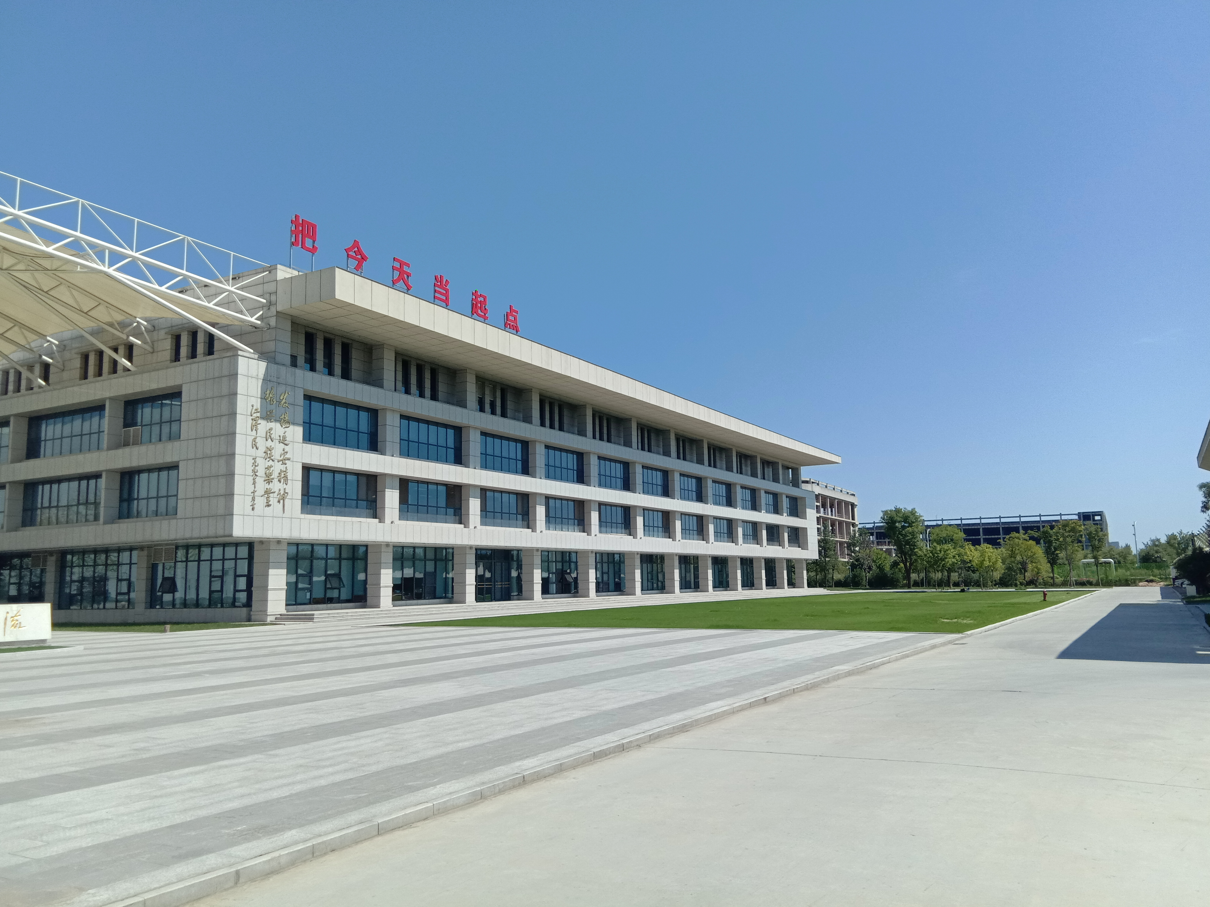 药品生产企业环境(图7)