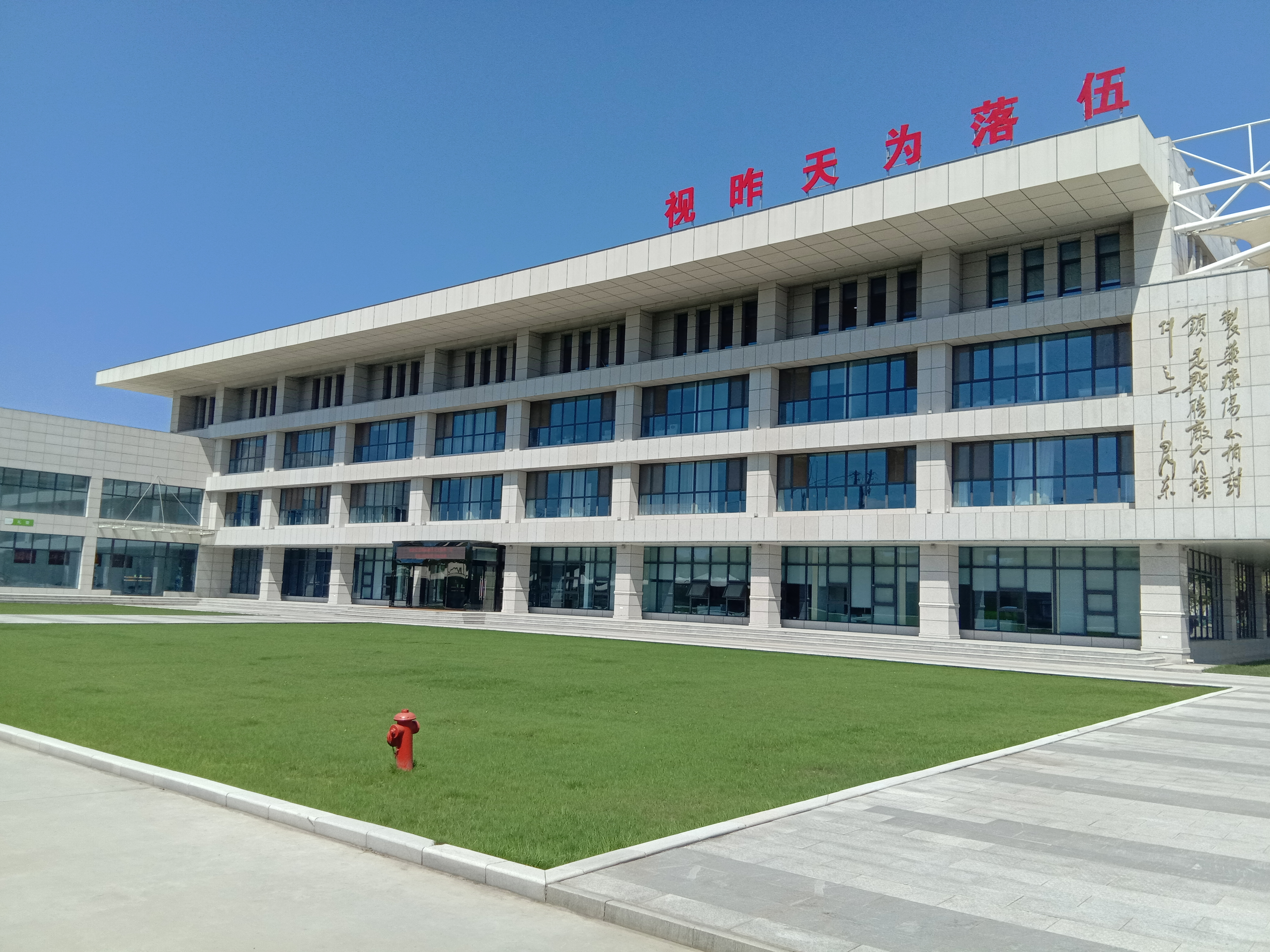 药品生产企业环境(图8)